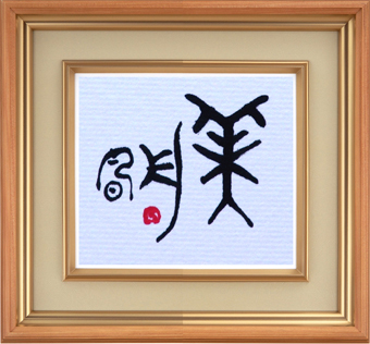 ���@��������